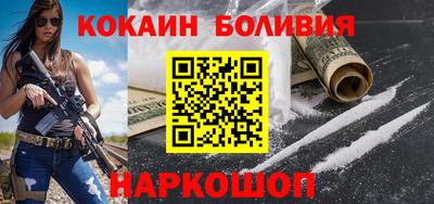 меф VHQ Камышлов