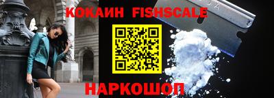 меф VHQ Камышлов