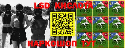 меф VHQ Камышлов
