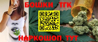 меф VHQ Камышлов