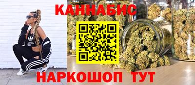 метамфетамин Кандалакша