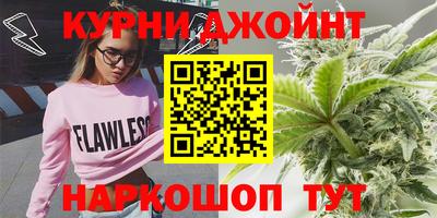 метамфетамин Кандалакша