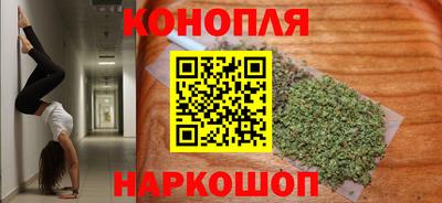 меф VHQ Камышлов