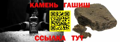 меф VHQ Камышлов