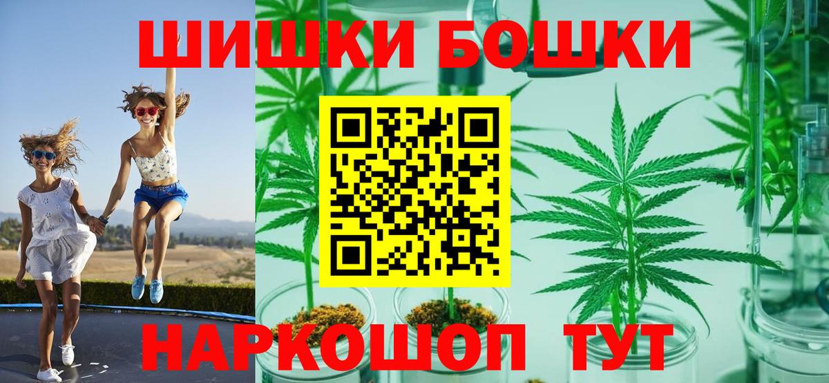Лесозаводск  Шишки марихуана марихуана  Вход с VPN  Марихуана сатива  Канабис ГИДРОПОН 
